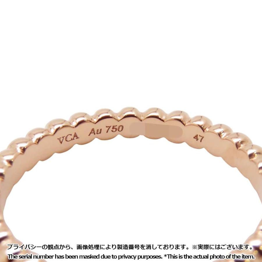 ヴァンクリーフ&アーペル リング ペルレ ゴールドパール スモール