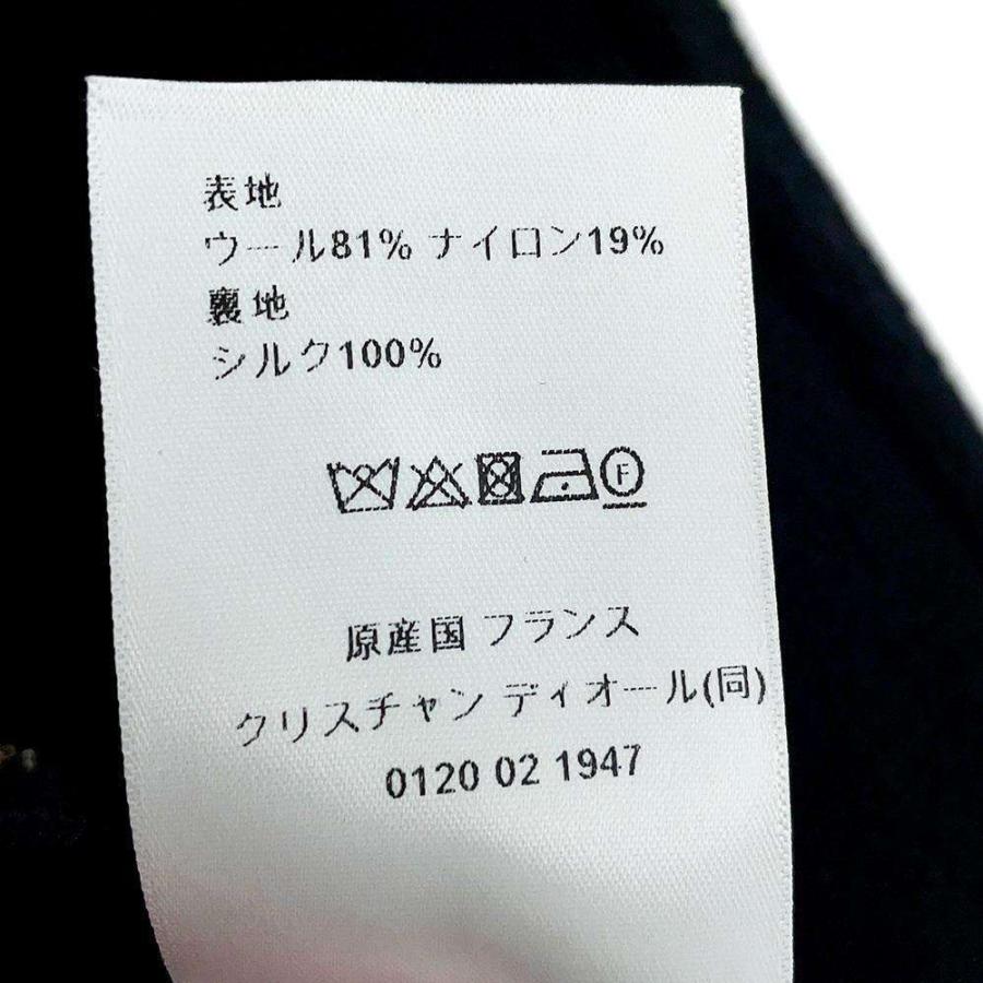 クリスチャン・ディオール ジャケット クロップド ウール レディース