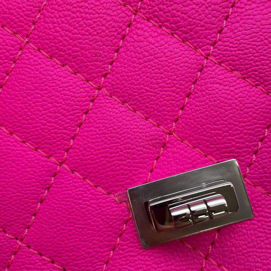 シャネル 2.55 ミニマトラッセ Wチェーンショルダーバッグ AS0874 カーフレザー ショッキングピンク シルバー金具 CHANEL - シャネル 2.55 ミニマトラッセ Wチェーンショルダーバッグ