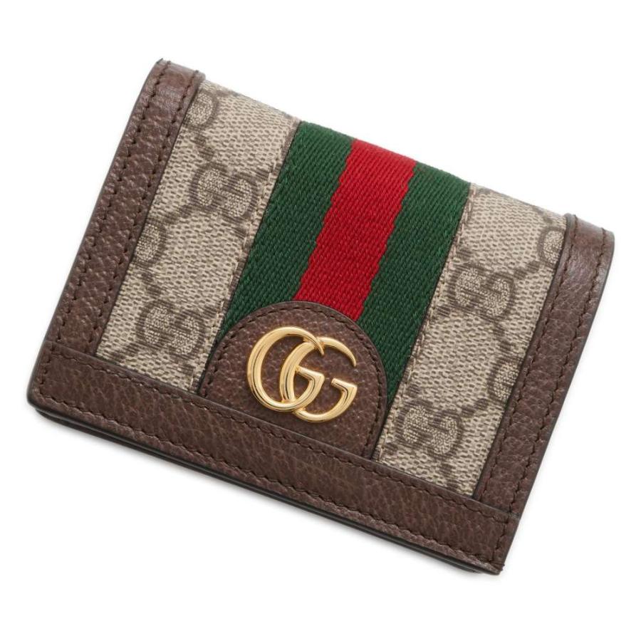 グッチ 二つ折り財布 GGスプリーム オフィディア 523155 GUCCI 財布  