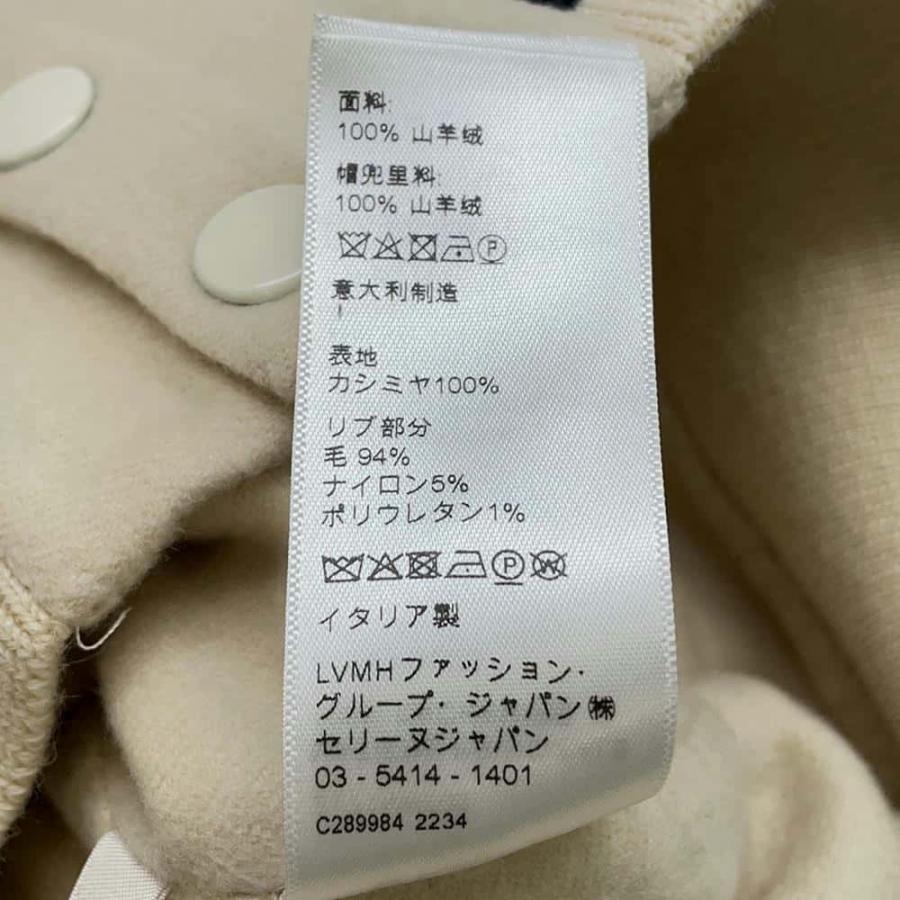 セリーヌ ジャケット トリオンフ フード付き テディブルゾン セリーヌ ジャケット トリオンフ フード付き テディブルゾン