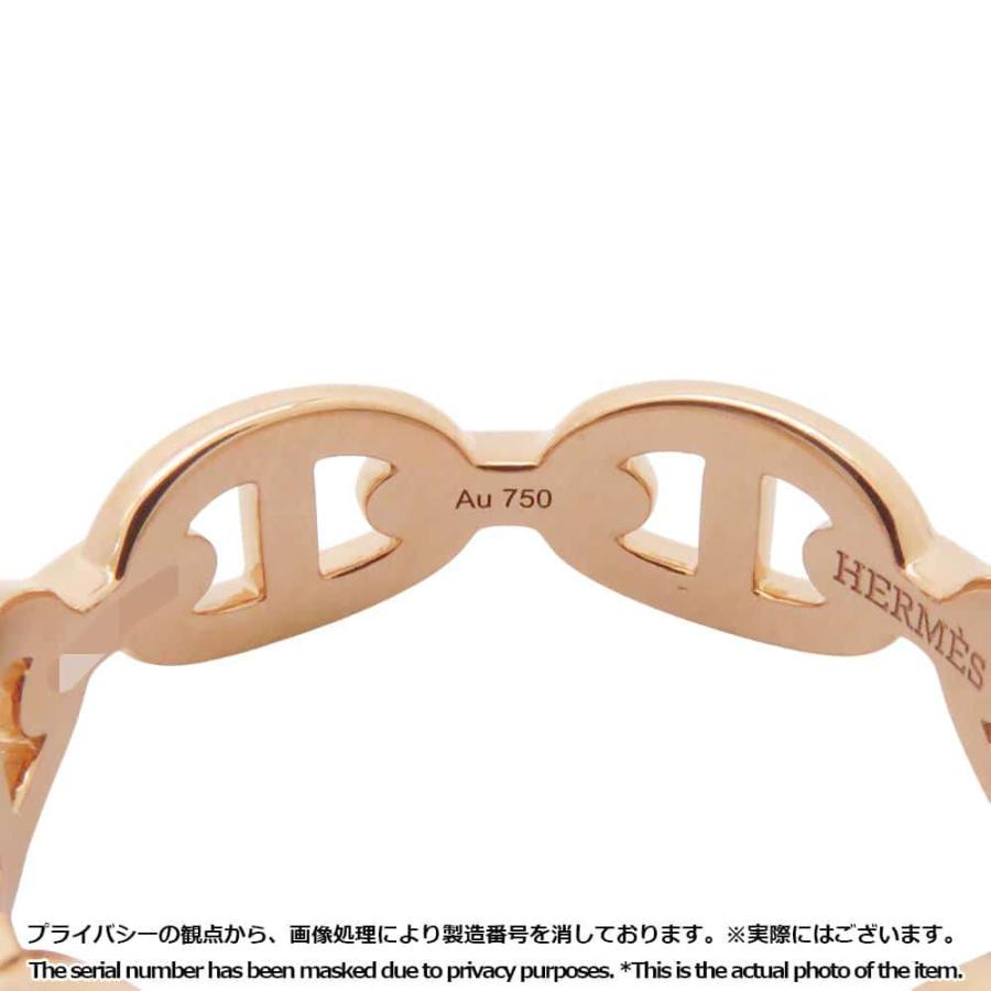 エルメス リング シェーヌダンクル アンシェネPM K18PGピンクゴールド 