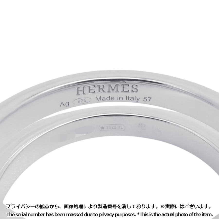 エルメス リング リマ PM SV925シルバー リングサイズ57 HERMES Lima
