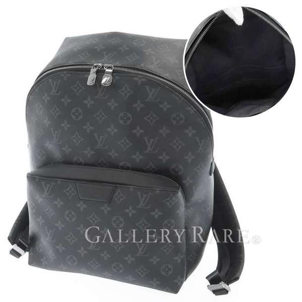 LOUIS VUITTON（ルイ・ヴィトン） リュックサック モノグラム