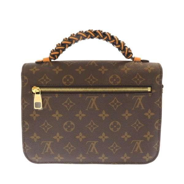 LOUIS VUITTON（ルイ・ヴィトン） ハンドバッグ モノグラム ポシェット