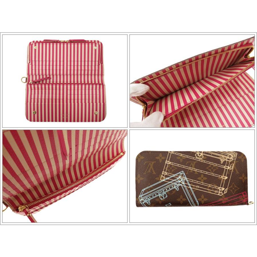 ルイヴィトン 長財布 モノグラム ポルトフォイユ・アンソリット