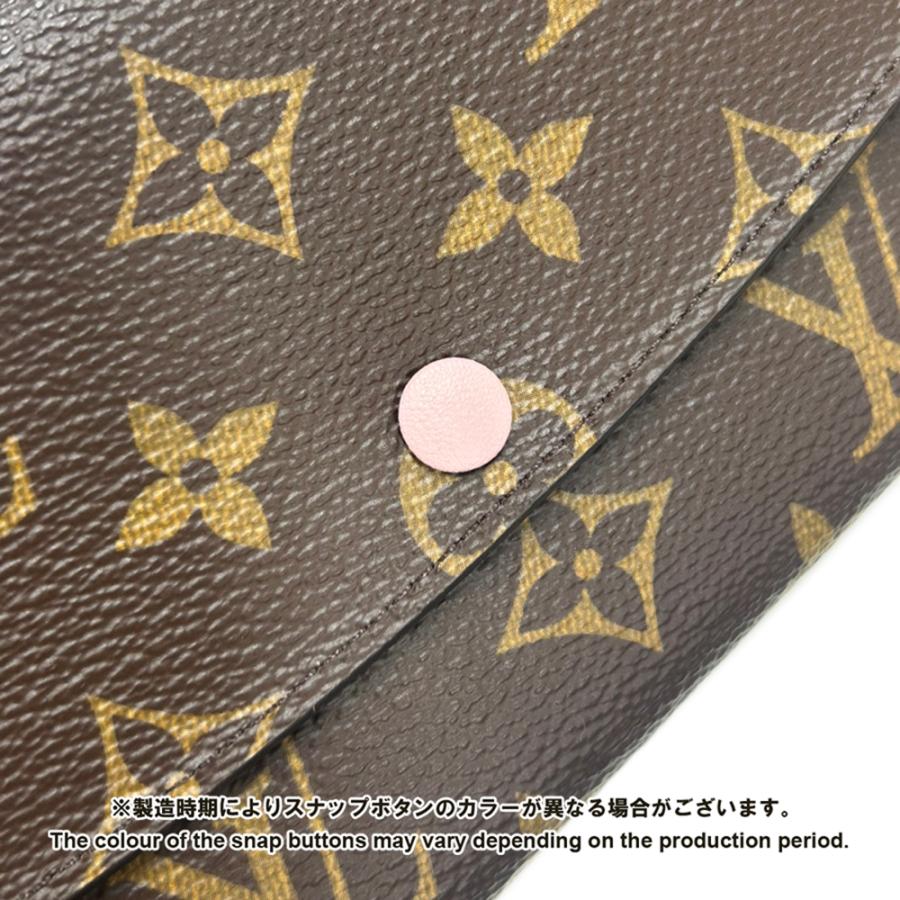 ルイヴィトン 長財布 モノグラム ポルトフォイユ・エミリー M61289