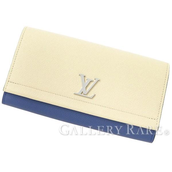 ルイヴィトン 長財布 ポルトフォイユ ロックミー シルバー金具 M63973