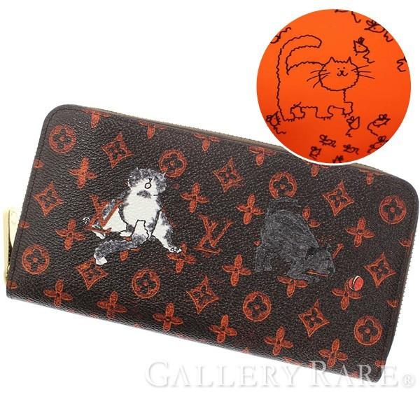 LOUIS VUITTON（ルイ・ヴィトン） 長財布 トランスフォームド