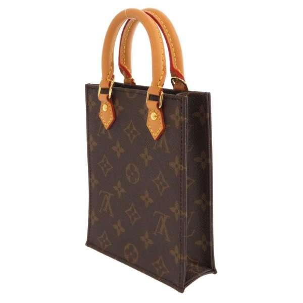 素敵なLouis Vuitton プティットサックプラ ミニバック - www.watfordnatal.com.br