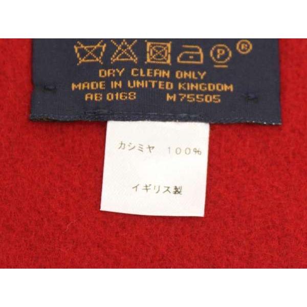 美品 ルイヴィトン M75505 エシャルプ レイキャビック マフラー LOUIS VUITTON（ルイ・ヴィトン） ルイ ヴィトン エシャルプ