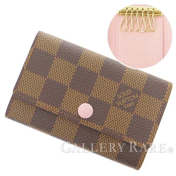 LOUIS VUITTON（ルイ・ヴィトン） 6連キーケース ダミエ