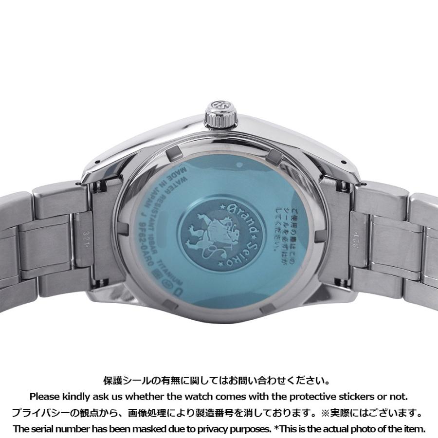 セイコーグランドセイコー ヘリテージコレクション SBGX357 SEIKO