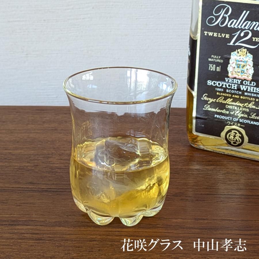 中山孝志　グラス２点 花咲グラス 中山孝志 : GALLERY掌 - 通販 - Yahoo!ショッピング