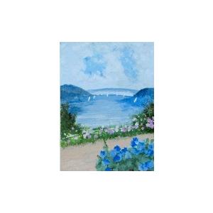 エダ「花の小道」 新品額装