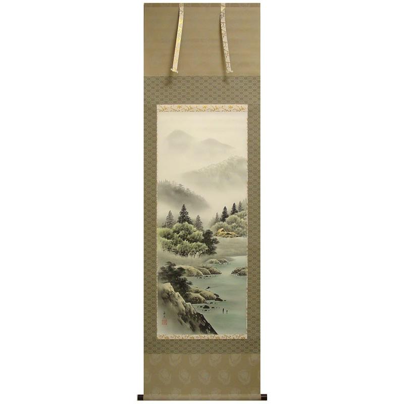 彩色山水 掛軸 山水の掛け軸 川島広陽作 彩色山水