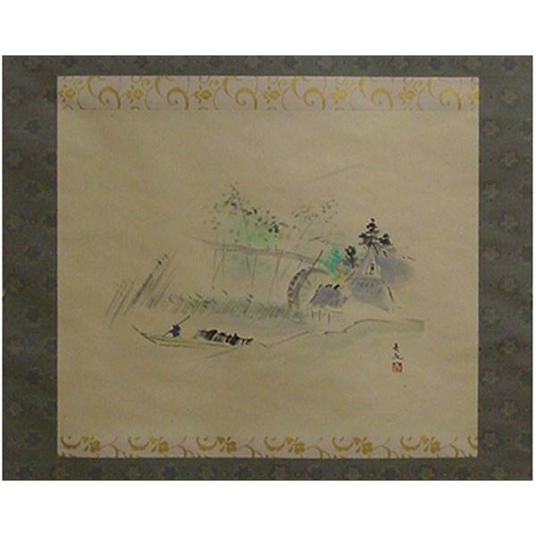 辰本青花 『水郷』 掛軸（尺八横） : 内田画廊 - 通販 - Yahoo