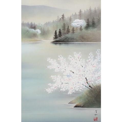 佐藤眉山 「 春慶桜 」 掛軸 ( 尺五立 ) 掛け軸 日本 和室