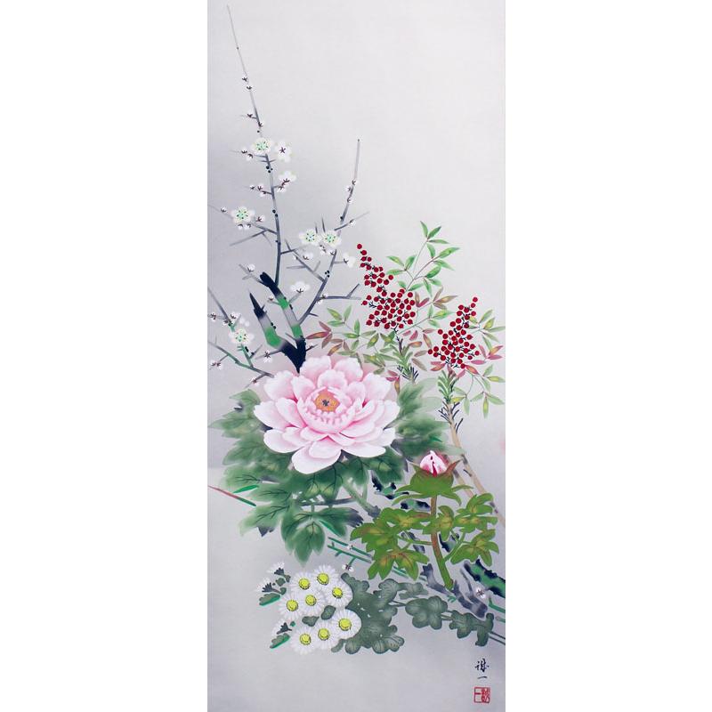 樫原誠一 『四季花』 掛軸（尺五立） 絵画 日本画 一年中 年中掛け