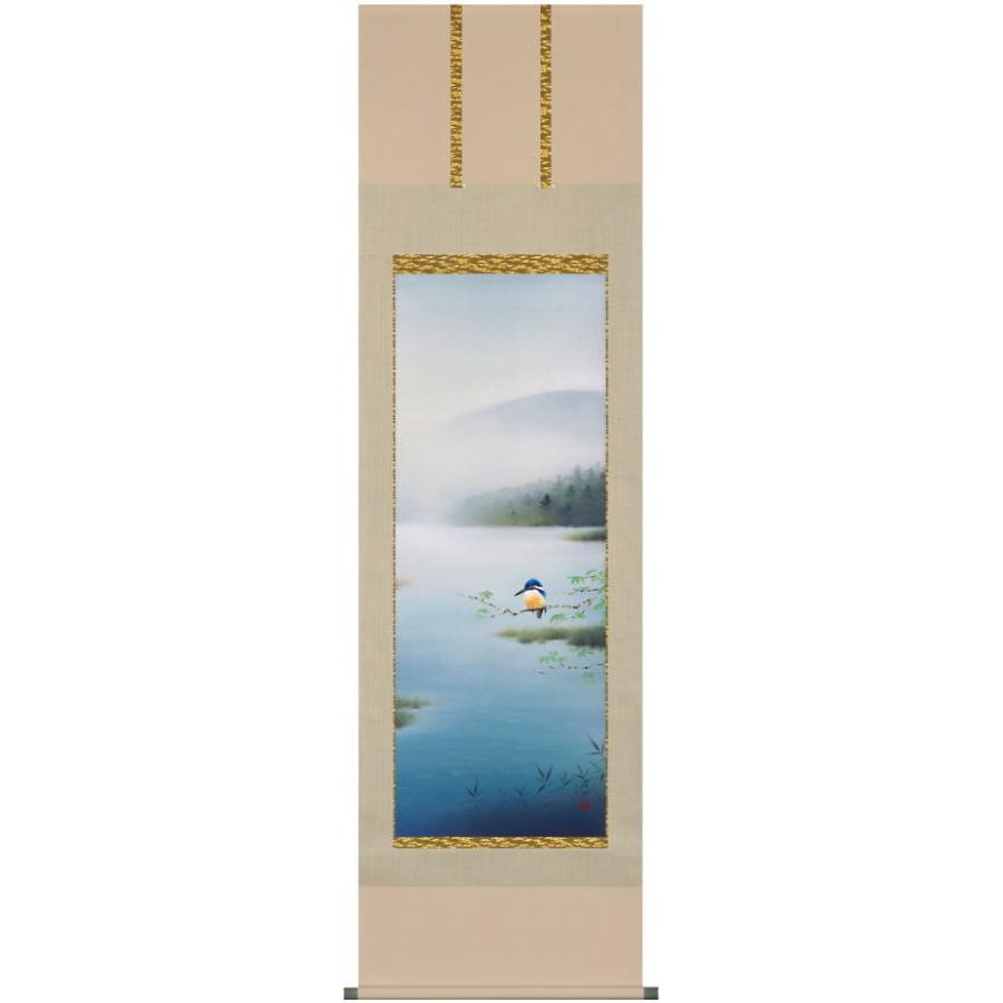 購入できます 佐藤眉山　『川蝉』　掛軸（尺五立）　　　　絵画 日本画 夏の掛軸 鳥 送料無料