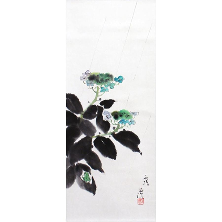小林五浪 『あじさい』 掛軸(小巾立) : 内田画廊 - 通販 - Yahoo 小林五浪 『あじさい』 掛軸(小巾立) : 内田画廊 - 通販 - Yahoo