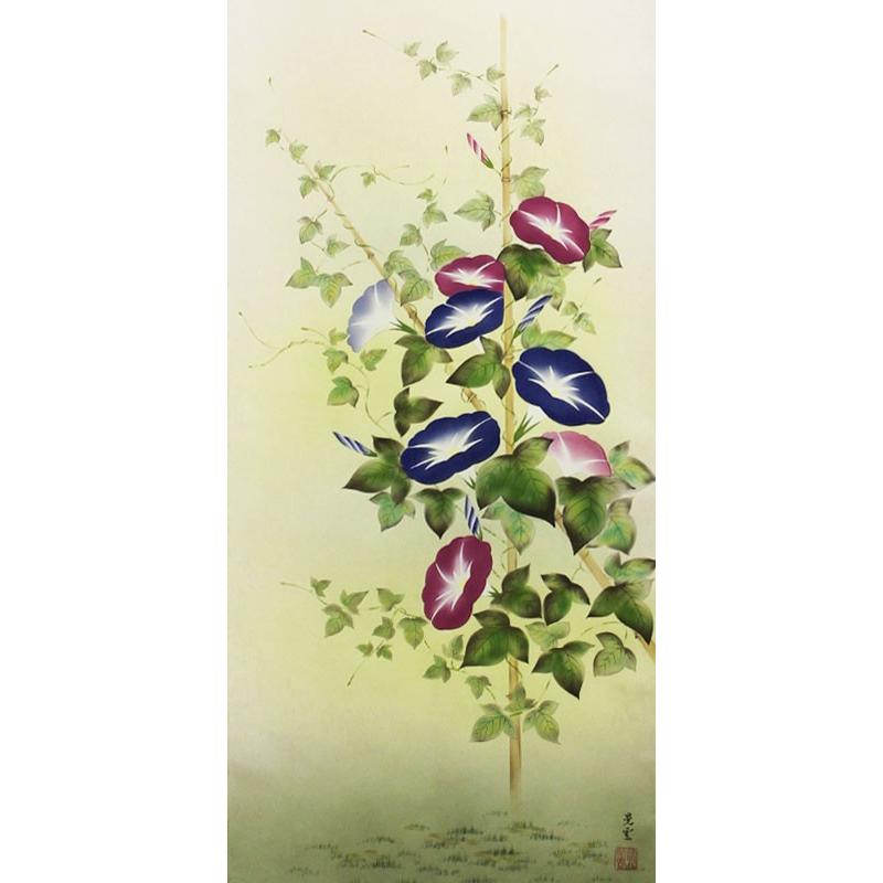 山本晃雲 『朝顔』 掛軸(尺五立) 絵画 日本画 夏 花 送料無料 山本晃雲 『朝顔』 掛軸(尺五立) 絵画 日本画 夏 花 送料無料