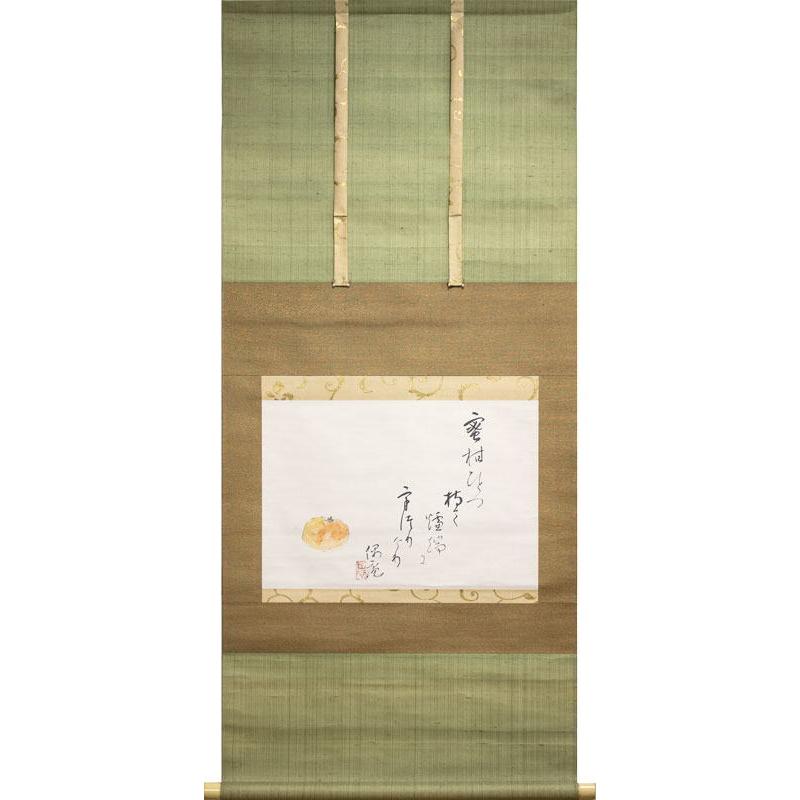 川合玉堂 「 爐端 」画賛 掛軸 東美鑑定証書つき 掛け軸 日本画 肉筆