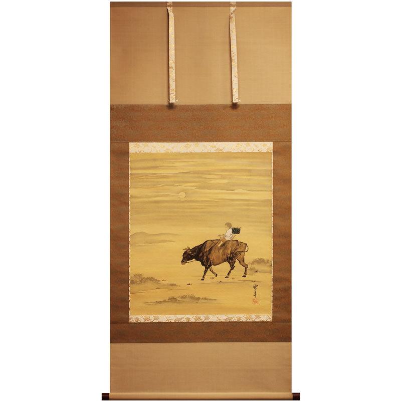 野村雪草 『牧童』 掛軸(尺八アンドン) 絵画 日本画 牛 丑 短い 野村雪草 『牧童』 掛軸(尺八アンドン) 絵画 日本画 牛 丑 短い