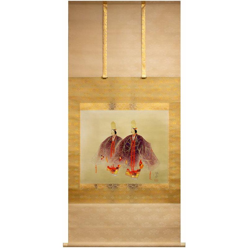 二井榮逸 「 二人静 」 掛軸 尺八横 掛け軸 日本画 絵画 肉筆 手描き