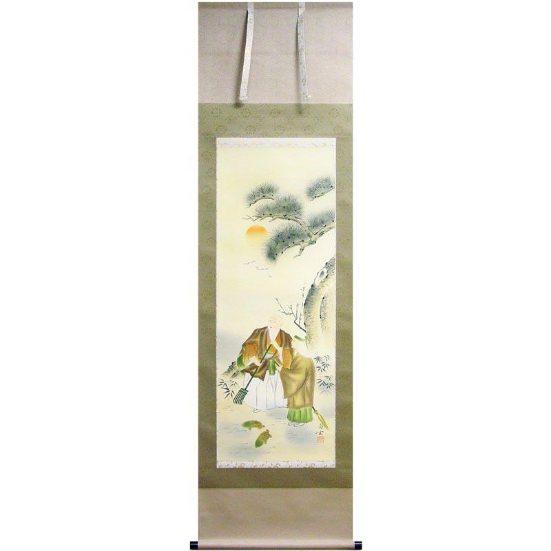 田村白玄 『高砂』 掛軸（尺五立） : 内田画廊 - 通販 - Yahoo