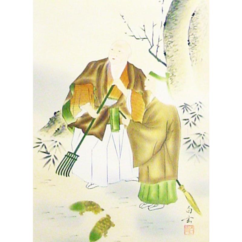 田村白玄 『高砂』 掛軸（尺五立） : 内田画廊 - 通販 - Yahoo