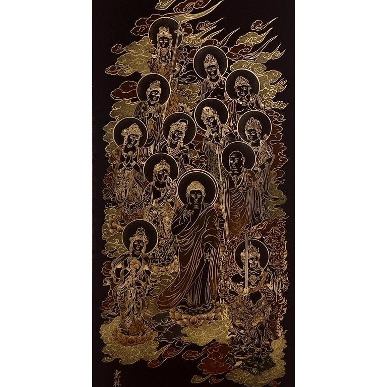 高岡光琳 「 十三佛 」 掛軸 尺五立 絵画 日本画 仏画 法要 法事 高岡光琳 「 十三佛 」 掛軸 尺五立 絵画 日本画 仏画 法要 法事