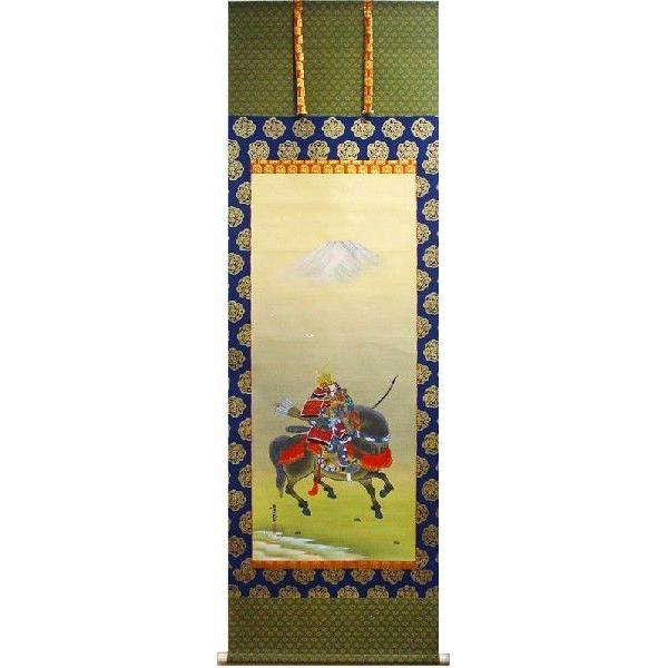 女の子♪小さめ 金襴生地×刺繍のお名前旗♪名前札 リボン 送料無料