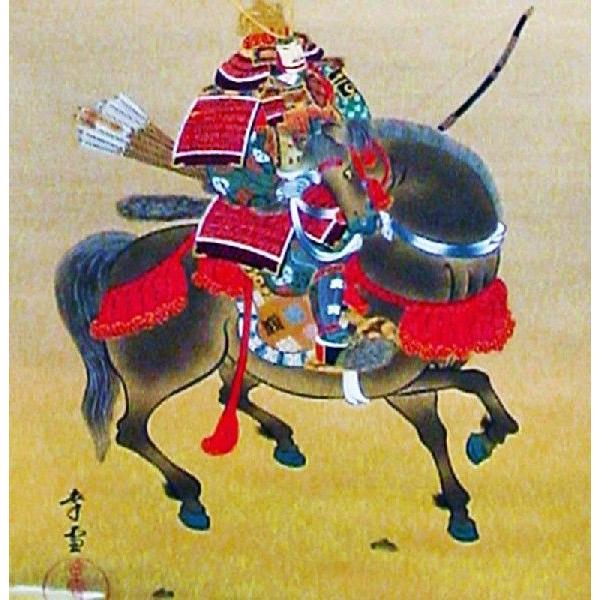 真作/国井幸雪/國井幸雪/日月/梅鶴図/双幅/桐共箱付/布袋屋掛軸HE-273