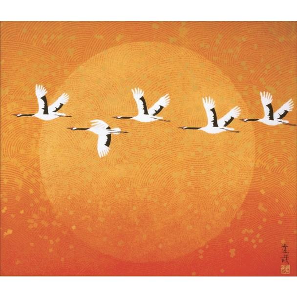 石踊達哉　「翔」　彩美版方式・シルクスクリーン併用　作品証明シール有り 石踊達哉 『翔』 彩美版・シルクスクリーン併用 複製画 掛軸 : 内田