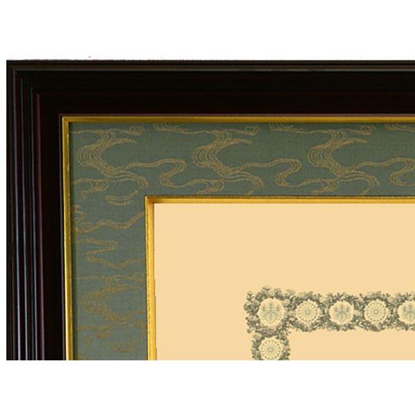 叙勲額 日本製 勲記 叙勲 額縁【 叙勲一つ窓 】慶賀 35タイプ(35-2