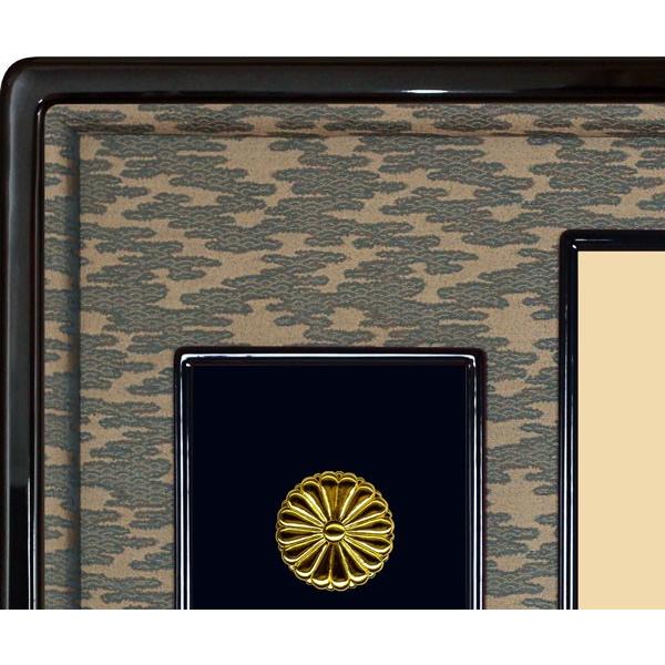 黒色漆製勲章ケース付き