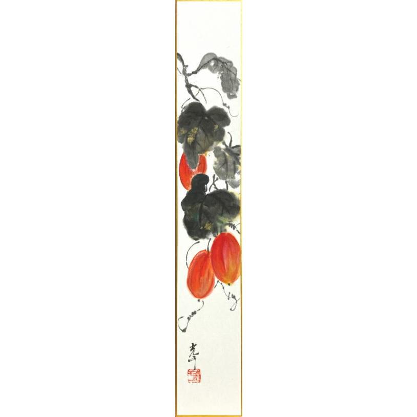 浅野光于 『烏瓜』 短冊絵 絵画 日本画 秋 : 内田画廊 - 通販 浅野光于 『烏瓜』 短冊絵 絵画 日本画 秋 : 内田画廊 - 通販