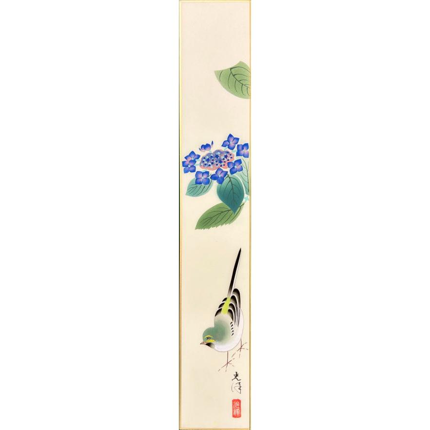 鈴木光洋 「 紫陽花 」 短冊絵 絵画 日本画 花鳥 あじさい 額 鈴木光洋 「 紫陽花 」 短冊絵 絵画 日本画 花鳥 あじさい 額