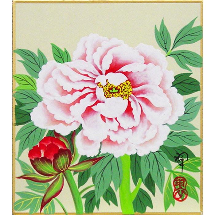 仲川 翆 『牡丹』 ミニ色紙絵(寸松庵) 日本画 絵画 花 富貴花 仲川 翆 『牡丹』 ミニ色紙絵(寸松庵) 日本画 絵画 花 富貴花