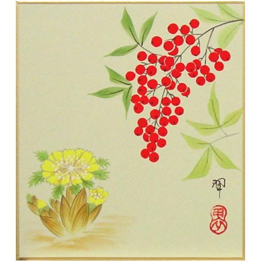 仲川 翆 南天福寿 ミニ色紙絵 寸松庵 絵画 日本画 お正月 冬 縁起 魔除け メール便 ネコポス J6 8523 K5 内田画廊 通販 Yahoo ショッピング