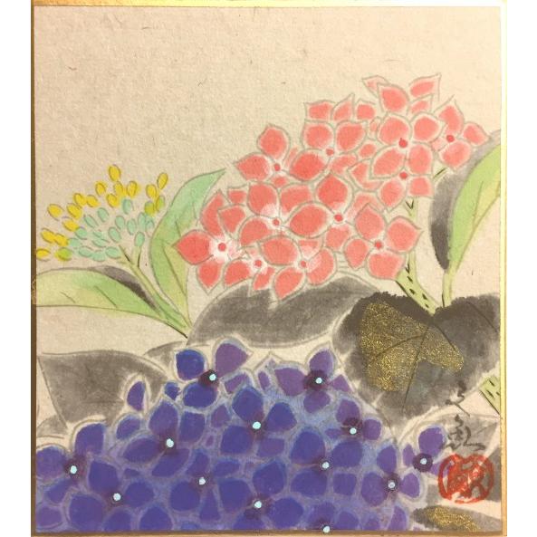 中谷文魚 『紫陽花』 ミニ色紙絵(寸松庵) 絵画 日本画 春 初夏 梅雨 