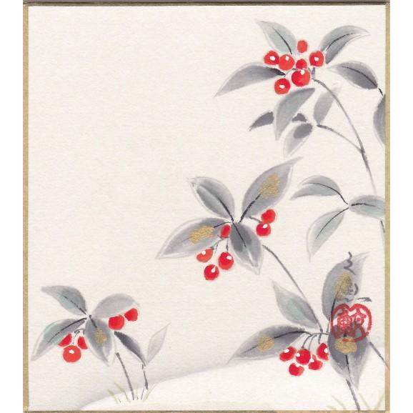 中谷文魚 千両万両 ミニ色紙絵 寸松庵 絵画 日本画 冬 お正月 縁起図 ネコポス メール便 J6 8654 K 内田画廊 通販 Yahoo ショッピング