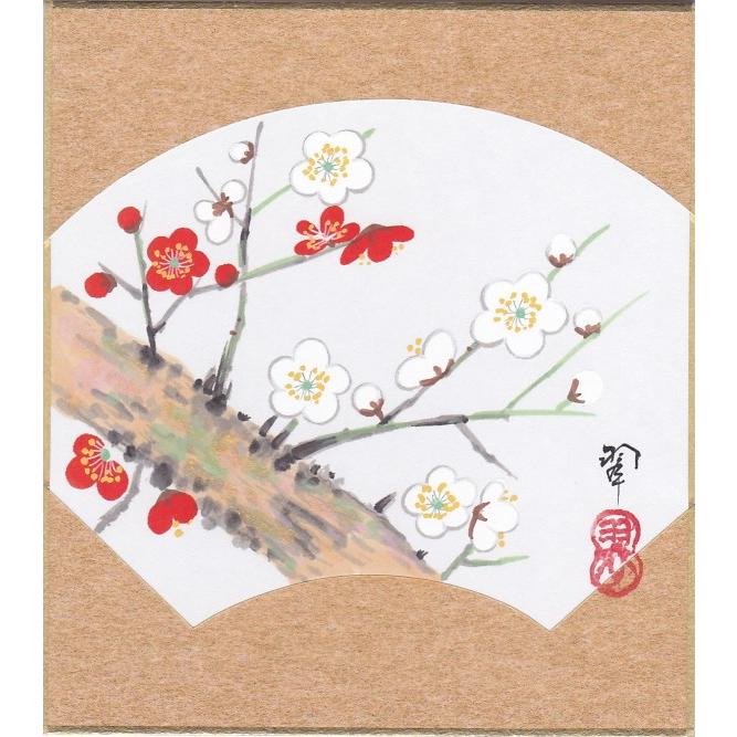 仲川 翆 『紅白梅(扇面)』 ミニ色紙絵(寸松庵) 絵画 日本画 仲川 翆 『紅白梅(扇面)』 ミニ色紙絵(寸松庵) 絵画 日本画