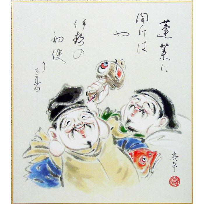 木村亮平 『二福神』 色紙絵 【絵画/日本画/縁起/七福神/商売 木村亮平 『二福神』 色紙絵 【絵画/日本画/縁起/七福神/商売
