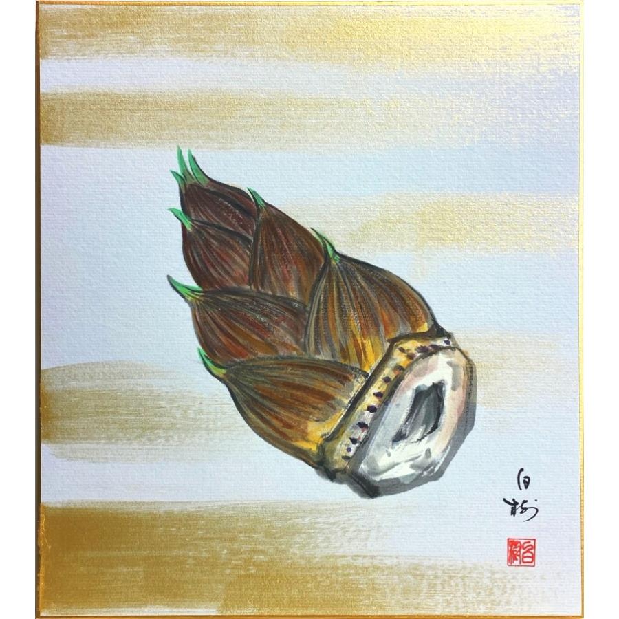 川村白樹 竹の子 金 色紙絵 絵画 日本画 春の色紙 たけのこ ネコポス メール便 J9 122 2 K10 内田画廊 通販 Yahoo ショッピング
