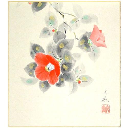 日本画 牡丹 中谷文魚 手描き 色紙 額付き 楽天市場】中谷文魚「 紅葉 」 日本画 額装 四つ切サイズ : 内田画廊