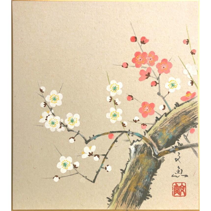 中谷文魚 紅白梅 色紙絵 絵画 日本画 冬の色紙 花 お正月 メール便 ネコポス J9 1621 K 内田画廊 通販 Yahoo ショッピング