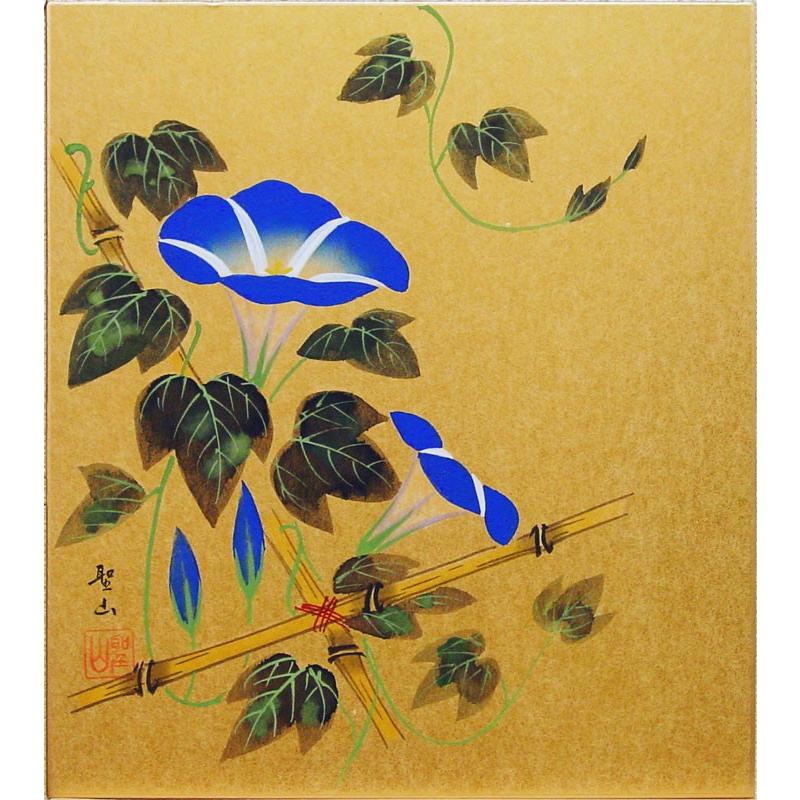 葛谷聖山 朝顔 青 色紙絵 絵画 日本画 夏 花 ネコポス メール便 J9 1753 F 内田画廊 通販 Yahoo ショッピング