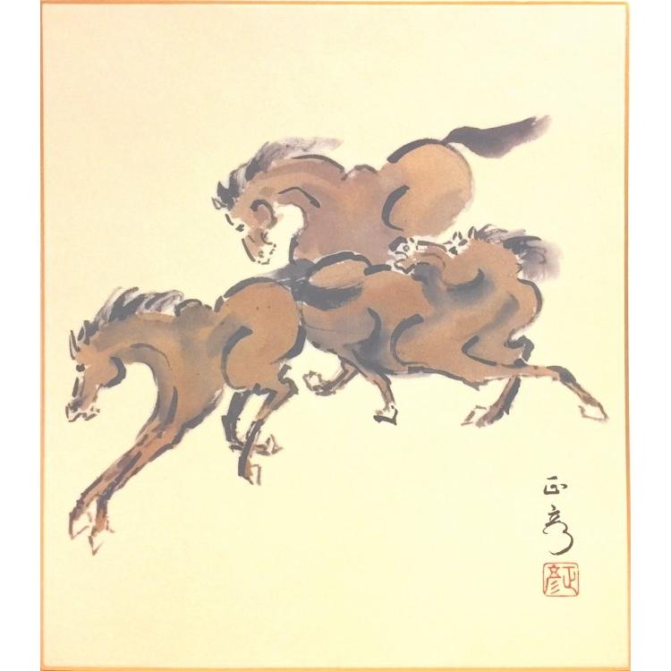 吉川正彦 干支色紙 午 馬 複製画色紙絵 絵画 日本画 十二支 縁起 メール便 ネコポス J9 2 S X 内田画廊 通販 Yahoo ショッピング